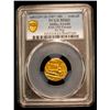 Image 2 : AWADH: Brijis Qadr, 1857-1858, AV ashrafi (10.71g), Subah Awadh, AH"1229" year "26", PCGS MS63