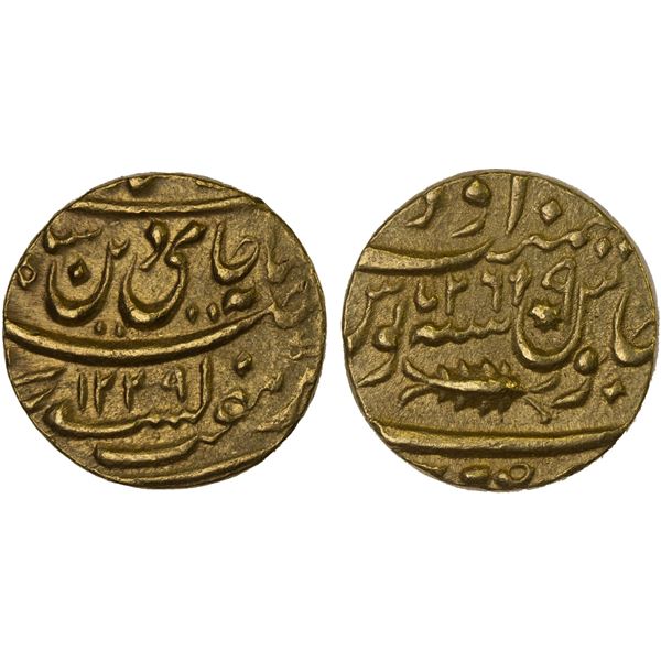 AWADH: Brijis Qadr, 1857-1858, AV ashrafi (10.75g), Subah Awadh, AH"1229" year "26", Choice XF