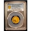 Image 2 : BARODA: Pratap Singh, 1938-1951, AV mohur, VS1995 (1938), PCGS AU details