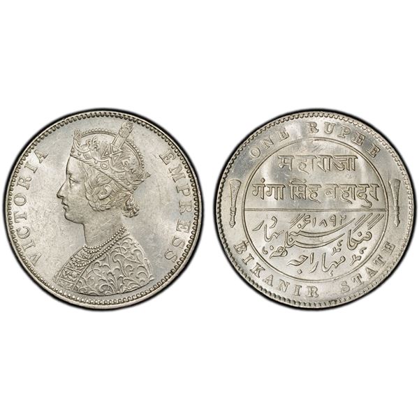 BIKANIR: Victoria, Empress, 1876-1901, AR rupee, 1892, PCGS MS61