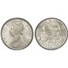Image 1 : BIKANIR: Victoria, Empress, 1876-1901, AR rupee, 1892, PCGS MS61