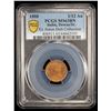 Image 2 : DEWAS SENIOR BRANCH: Victoria, Empress, 1876-1901, AE 1/12 anna, 1888, PCGS MS63 BN