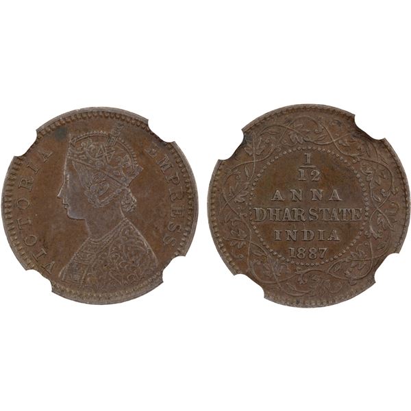 DHAR: Anand Rao, 1860-1898, AE 1/12 anna, 1887, NGC AU58 BN