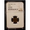 Image 2 : DHAR: Anand Rao, 1860-1898, AE 1/12 anna, 1887, NGC AU58 BN