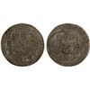 Image 1 : JAINTIAPUR: Vijaya Narayan, 1795-1790, AR rupee (8.97g), SE1707, XF
