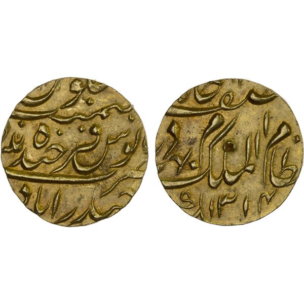 JAIPUR: Ram Singh, 1835-1880, AV mohur (10.86g), Sawai Jaipur, year 26, VF-XF