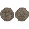 Image 1 : MYSORE: Tipu Sultan, 1782-1799, AR 1/2 rupee, Patan, AM1217 year 7, NGC MS62