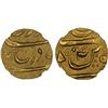 Image 1 : PATIALA: Bhupindar Singh, 1900-1937, AV 2/3 mohur, VS[19]58, NGC MS65