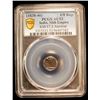 Image 2 : SIKH EMPIRE: AR 1/8 rupee, Amrtisar, ND (ca. 1838-46), PCGS AU53