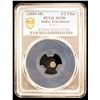 Image 2 : TRAVANCORE: Bala Rama Varma, 1798-1810, AR 1/2 chuckram (0.19g), ND (1809-10), PCGS AU50