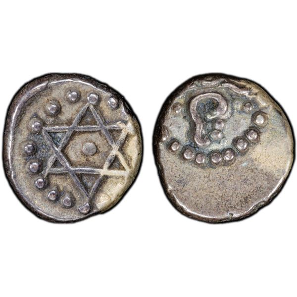 TRAVANCORE: Bala Rama Varma, 1798-1810, AR 1/2 chuckram (0.19g), ND (1809-10), PCGS AU50
