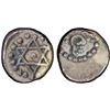 Image 1 : TRAVANCORE: Bala Rama Varma, 1798-1810, AR 1/2 chuckram (0.19g), ND (1809-10), PCGS AU50
