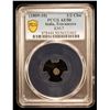 Image 2 : TRAVANCORE: Bala Rama Varma, 1798-1810, AR 1/2 chuckram (0.17g), ND (1809-10), PCGS AU50