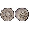 Image 1 : TRAVANCORE: Bala Rama Varma, 1798-1810, AR 1/2 chuckram (0.19g), ND (1809-10), PCGS AU50