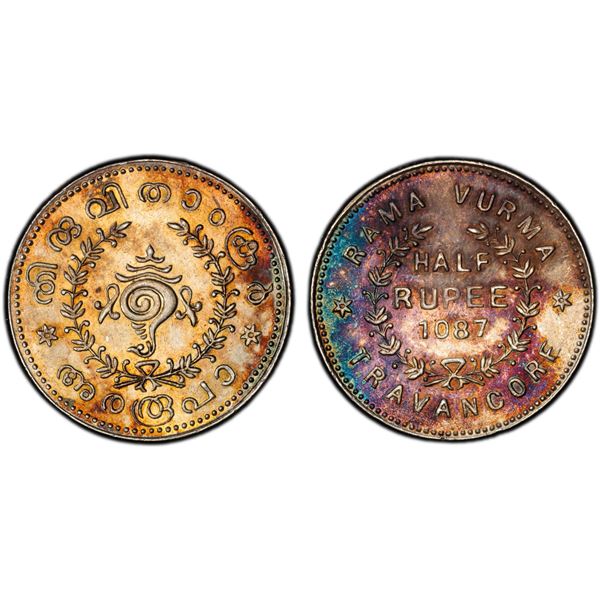 TRAVANCORE: Bala Rama Varma II, 1924-1949, AR 1/2 rupee, ME1107 (1931), PCGS MS63