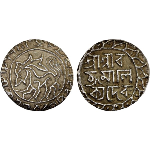 TRIPURA: Ratna Manikya, 1464-1489, AR tanka (10.69g), SE1386, Choice VF