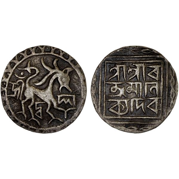 TRIPURA: Ratna Manikya, 1464-1489, AR tanka (10.40g), ND, VF
