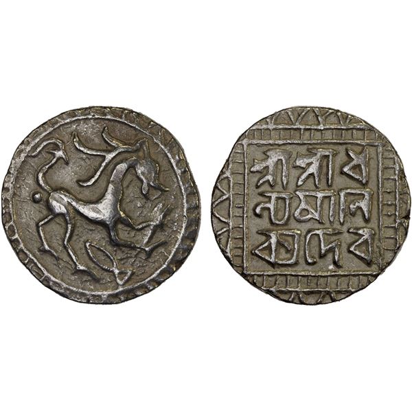 TRIPURA: Dhanya Manikya, 1490-1526, AR tanka (10.61g), ND, Choice VF
