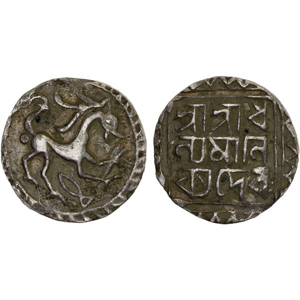 TRIPURA: Dhanya Manikya, 1490-1526, AR tanka (9.83g), ND, VF