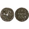 Image 1 : TRIPURA: Dhanya Manikya, 1490-1526, AR tanka (9.83g), ND, VF