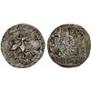 Image 1 : TRIPURA: Dhanya Manikya, 1490-1526, AR tanka (10.58g), SE1428, bold VF