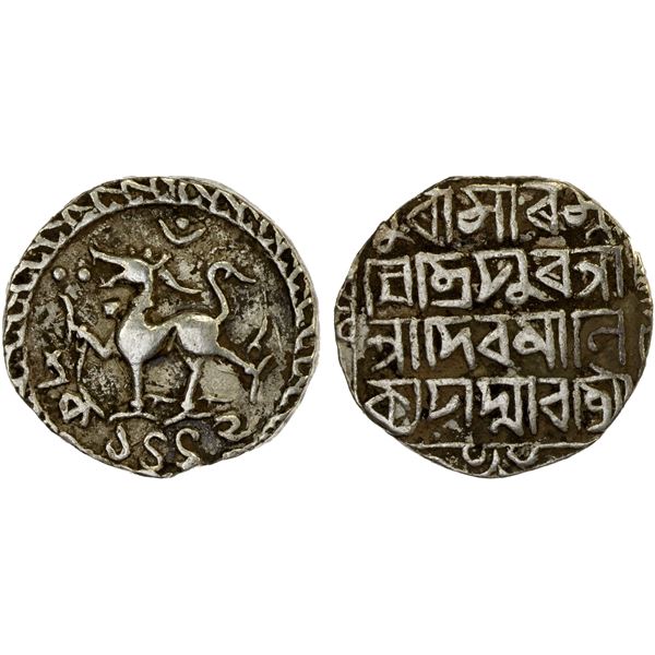 TRIPURA: Deva Manikya, 1526-1532, AR tanka (10.27g), SE1449, VF-XF