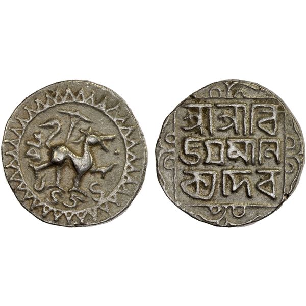 TRIPURA: Vijaya Manikya, 1532-1564, AR tanka (10.70g), SE1454, Choice VF