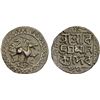 Image 1 : TRIPURA: Vijaya Manikya, 1532-1564, AR tanka (10.70g), SE1454, Choice VF