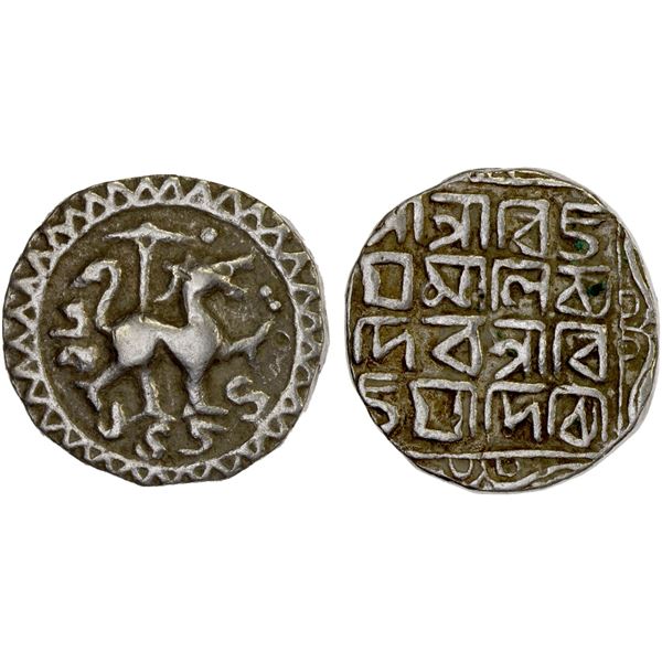TRIPURA: Vijaya Manikya, 1532-1564, AR tanka (10.44g), SE1454, strong VF