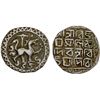 Image 1 : TRIPURA: Vijaya Manikya, 1532-1564, AR tanka (10.44g), SE1454, strong VF