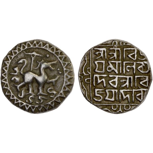 TRIPURA: Vijaya Manikya, 1532-1564, AR tanka (10.90g), SE1454, strong VF