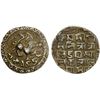 Image 1 : TRIPURA: Vijaya Manikya, 1532-1564, AR tanka (10.50g), SE1456, nearly VF