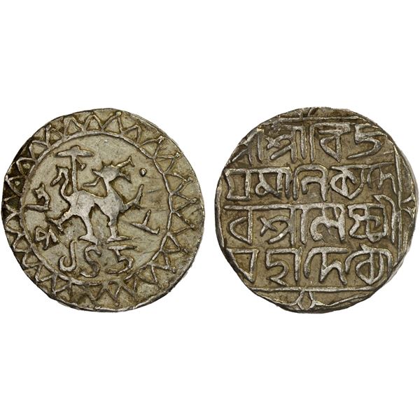 TRIPURA: Vijaya Manikya, 1532-1564, AR tanka (10.42g), SE1458, Choice VF