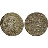 Image 1 : TRIPURA: Vijaya Manikya, 1532-1564, AR tanka (10.42g), SE1458, Choice VF