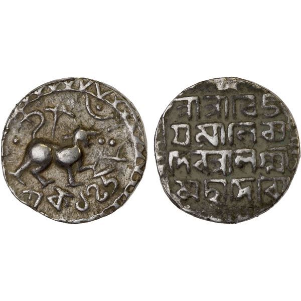 TRIPURA: Vijaya Manikya, 1532-1564, AR tanka (10.60g), SE1458, Choice VF