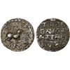 Image 1 : TRIPURA: Vijaya Manikya, 1532-1564, AR tanka (10.60g), SE1458, Choice VF