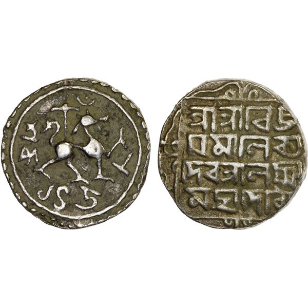 TRIPURA: Vijaya Manikya, 1532-1564, AR tanka (10.63g), SE1458, bold VF