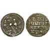 Image 1 : TRIPURA: Vijaya Manikya, 1532-1564, AR tanka (10.63g), SE1458, bold VF