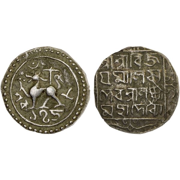 TRIPURA: Vijaya Manikya, 1532-1564, AR tanka (10.65g), SE1458, VF-XF