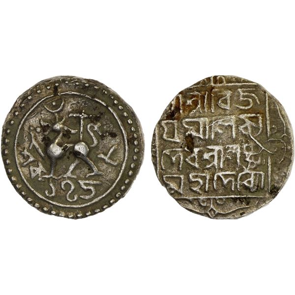 TRIPURA: Vijaya Manikya, 1532-1564, AR tanka (10.63g), SE1458, bold VF