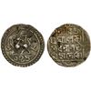 Image 1 : TRIPURA: Vijaya Manikya, 1532-1564, AR tanka (10.63g), SE1458, bold VF