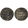 Image 1 : TRIPURA: Vijaya Manikya, 1532-1564, AR tanka (10.65g), SE1458, Choice VF