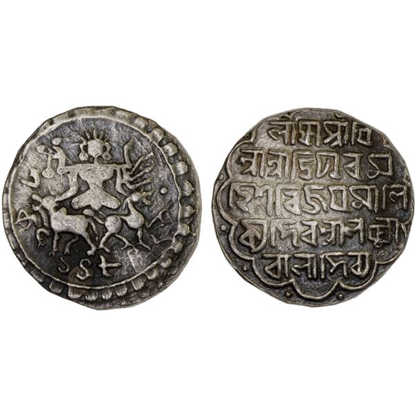 TRIPURA: Vijaya Manikya, 1532-1564, AR tanka (10.69g), SE1482, attractive VF
