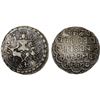 Image 1 : TRIPURA: Vijaya Manikya, 1532-1564, AR tanka (10.69g), SE1482, attractive VF