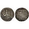 Image 1 : TRIPURA: Vijaya Manikya, 1532-1564, AR tanka (10.73g), SE1482, VF