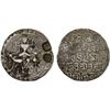 Image 1 : TRIPURA: Vijaya Manikya, 1532-1564, AR tanka (10.48g), SE1482, F-VF