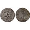 Image 1 : TRIPURA: Vijaya Manikya, 1532-1564, AR tanka (10.55g), SE1482, VF