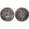 Image 1 : TRIPURA: Vijaya Manikya, 1532-1564, AR tanka (10.36g), SE1482, Choice VF