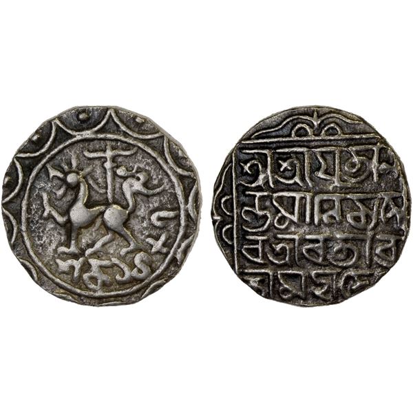 TRIPURA: Ananta Manikya, 1564-1567, AR tanka (10.61g), SE1487, Choice VF