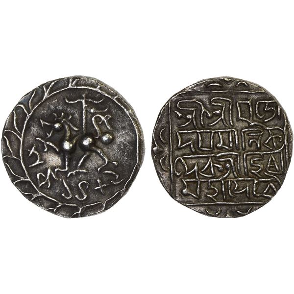 TRIPURA: Udaya Manikya, 1567-1573, AR tanka (10.62g), SE1489, XF